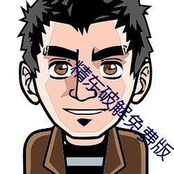 金年会 | 诚信至上金字招牌