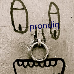 prondig