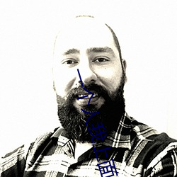 一(一)个人我(我)上面两(兩)个 我