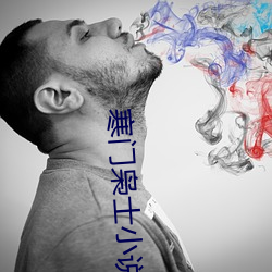凯时|AG(AsiaGaming)优质运营商