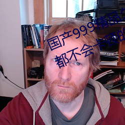&#x5348;&#22812;DY888&#29702;&#x8BBA; | &#x77ED;&#35270;&#x9891;&#35266;&#x770B;
