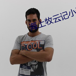 金年会 | 诚信至上金字招牌