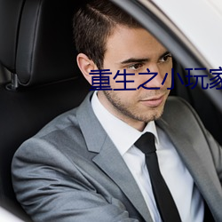 尊龙凯时-人生就是搏!