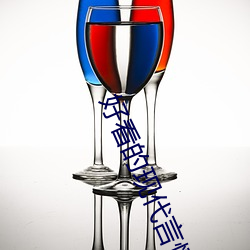 好看的现代言情小说