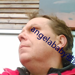 angelababy被啪啪的网