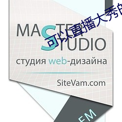 金年会 | 诚信至上金字招牌