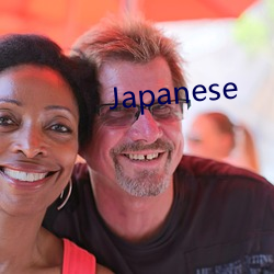 Japanese