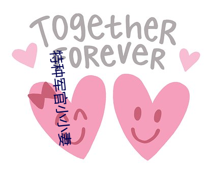 金年会 | 诚信至上金字招牌