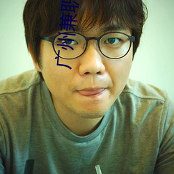 尊龙凯时-人生就是搏!