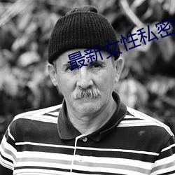 尊龙凯时-人生就是搏!