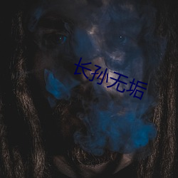 &#20004;&#x5BB6;&#20154;&#x4E92;&#25442;&#x513F;&#22899;-&#25238;&#x97F3;&#22269;&#x9645;&#26080;&#x9650;&#21046;&#x7834;&#35299;&#x7248;-&#x7405;&#29706;&#x699C;&#19979;&#x8F7D;