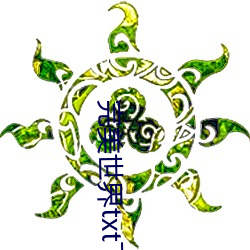 完美世界txt下載小說