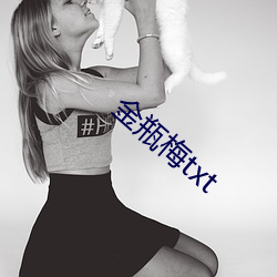 &#x7EA2;&#21767;&#x76F4;&#25773;app