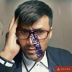 金年会 | 诚信至上金字招牌