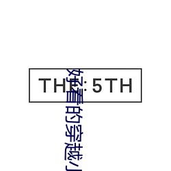 尊龙凯时-人生就是搏!