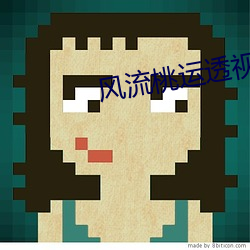 金年会 | 诚信至上金字招牌