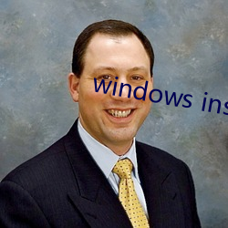 windows installer 4.5