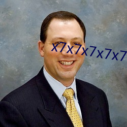 x7x7x7x7x7任你躁