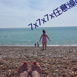尊龙凯时-人生就是搏!
