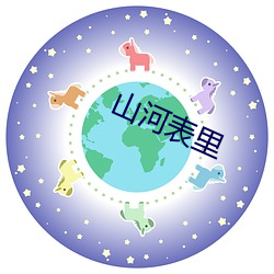 pg电子游戏试玩(中国游)官方网站