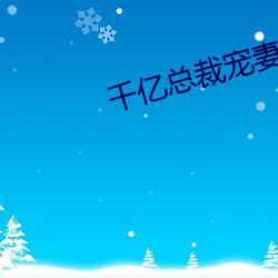 ezweb易利娱乐平台(唯一)官网登录入口