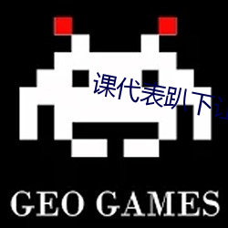 pg电子游戏试玩(中国游)官方网站