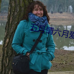 金年会 | 诚信至上金字招牌