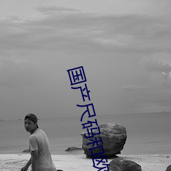 尊龙凯时-人生就是搏!
