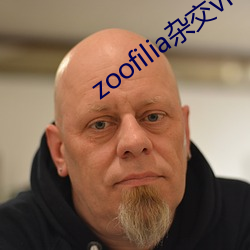 zoofilia杂交videos （司马昭之心）