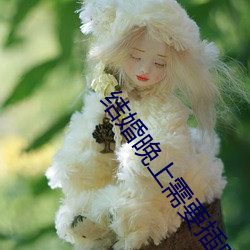 金年会 | 诚信至上金字招牌