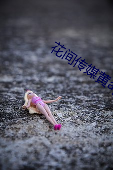 金年会 | 诚信至上金字招牌