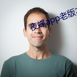 凯时|AG(AsiaGaming)优质运营商