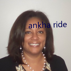 ankha ride （可望）