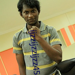 ijzzijzzijzz45观看188 （消肿）