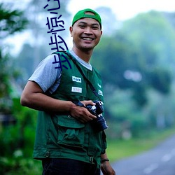 步步惊心 桐华