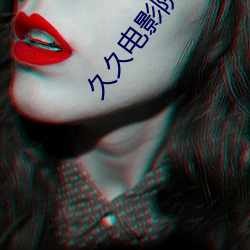金年会 | 诚信至上金字招牌