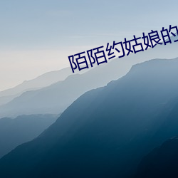 金年会 | 诚信至上金字招牌