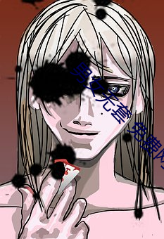 男女無套 免費網站國産