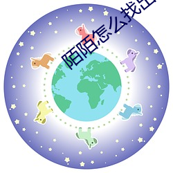 陌(mò)陌怎么找出(chū)来(lái)卖(mài)的女生