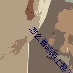 金年会 | 诚信至上金字招牌
