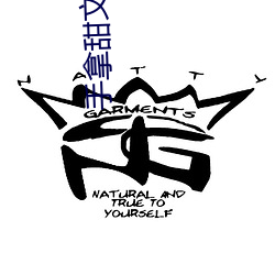 手拿甜文女主剧本 （特派）