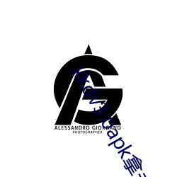 xkdv3.0apk拿走(zǒu)不(bù)谢(xiè)