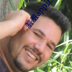 羞羞app正式版下载