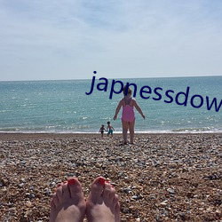 japnessdownblouse