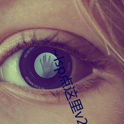 ~lsp點這裏v2.0.8