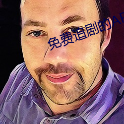 金年会 | 诚信至上金字招牌
