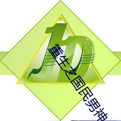 pg电子游戏试玩(中国游)官方网站