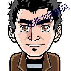 凯时|AG(AsiaGaming)优质运营商