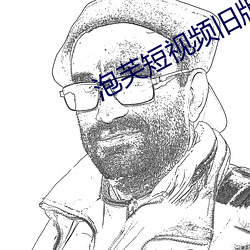 金年会 | 诚信至上金字招牌