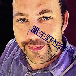 金年会 | 诚信至上金字招牌